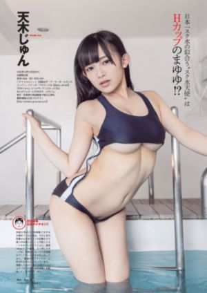 婚姻背后20集电视连续剧免费观看_迅雷手机免费观看