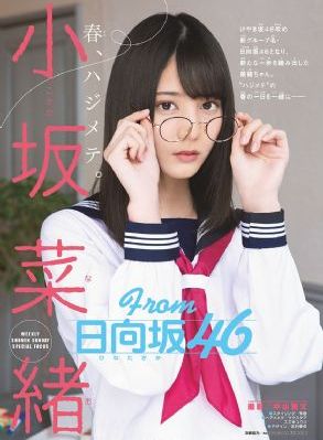 你微笑时很美第二季免费观看全集_BD英语电影完整版
